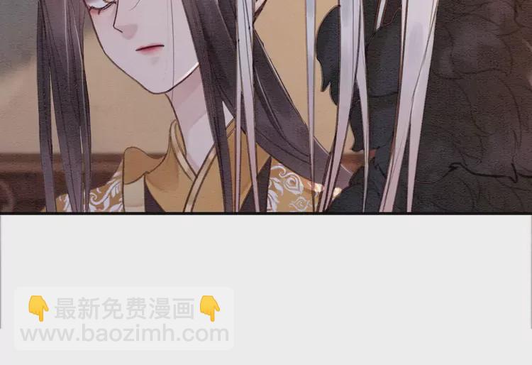第239话 留在她身边(1/2)-第211话