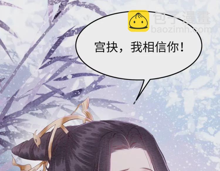 第239话 留在她身边(1/2)-第211话
