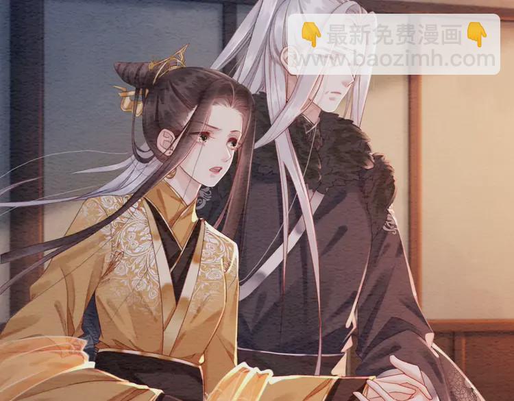 第239话 留在她身边(1/2)-第211话