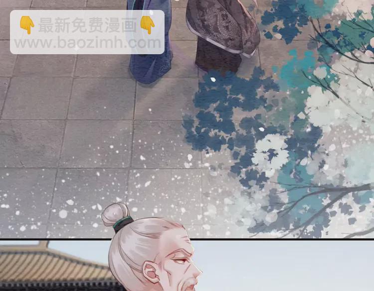 第241话 喜欢皇姐的一切(1/2)-第213话