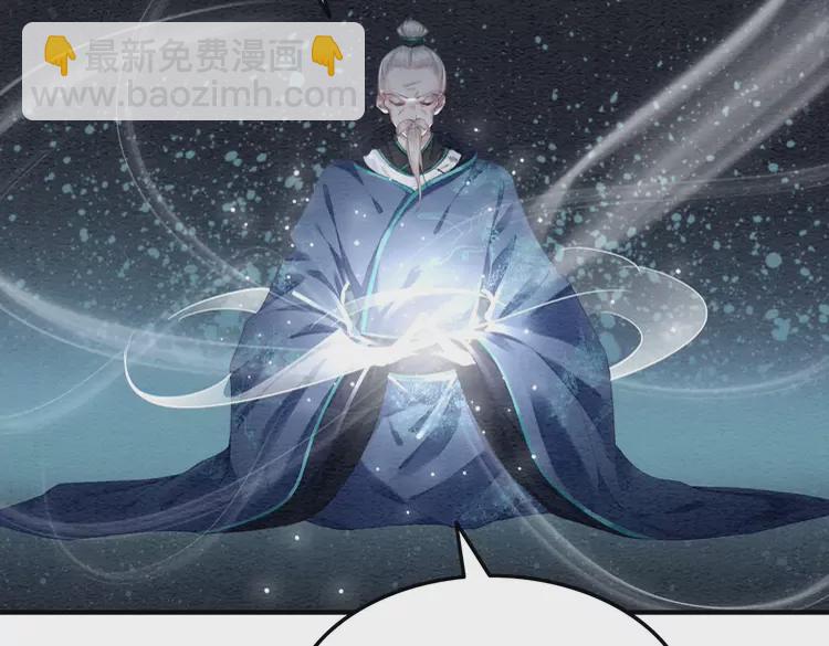 第241话 喜欢皇姐的一切(1/2)-第213话