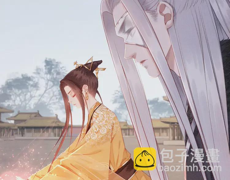 第241话 喜欢皇姐的一切(1/2)-第213话