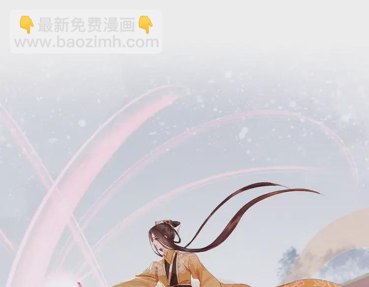第241话 喜欢皇姐的一切(1/2)-第213话