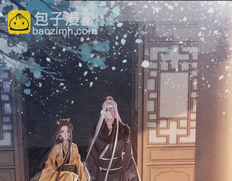 第241话 喜欢皇姐的一切(1/2)-第213话