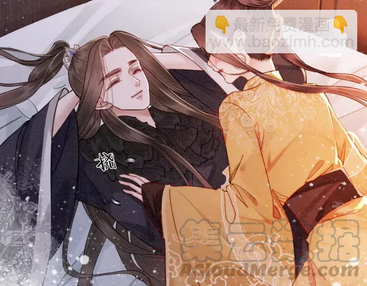 第244话 此生有你足矣(1/2)-第247话