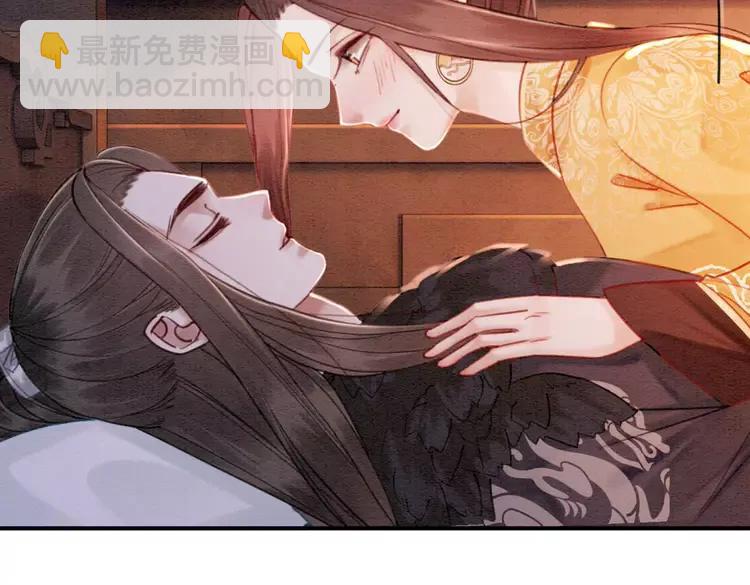第244话 此生有你足矣(1/2)-第247话