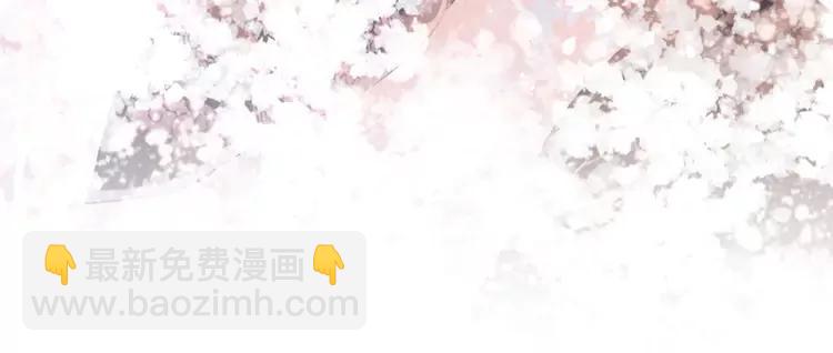 第244话 此生有你足矣(1/2)-第247话