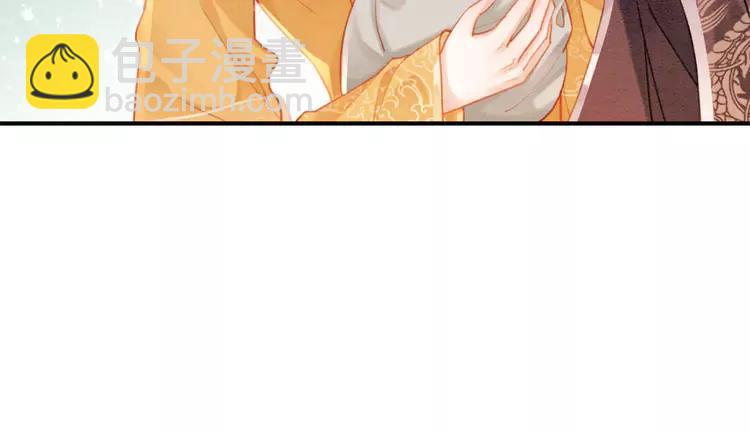 第244话 此生有你足矣(1/2)-第247话