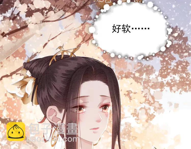 第244话 此生有你足矣(1/2)-第247话