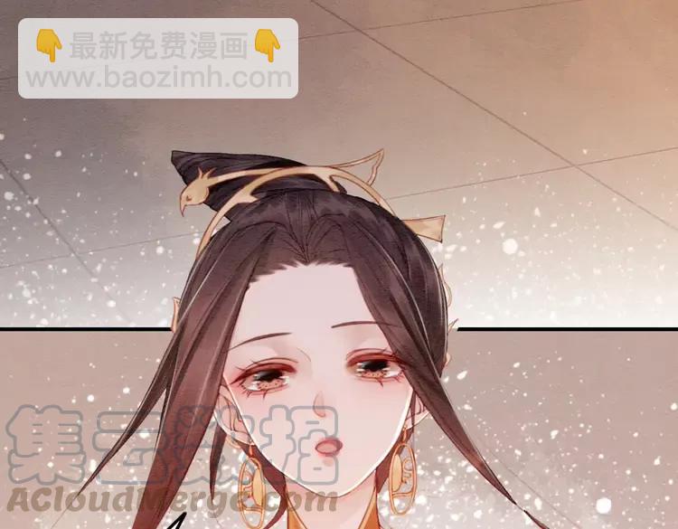 第244话 此生有你足矣(1/2)-第247话