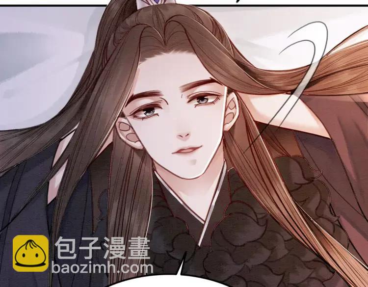 第244话 此生有你足矣(1/2)-第247话