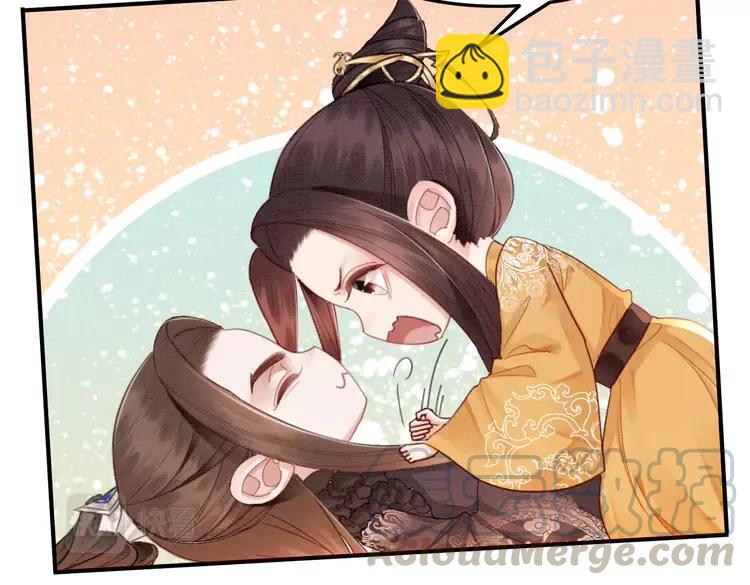 第244话 此生有你足矣(1/2)-第247话