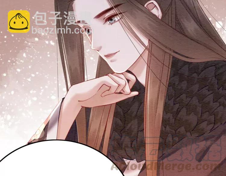 第246话 皇姐才是我的真爱(1/2)-第249话