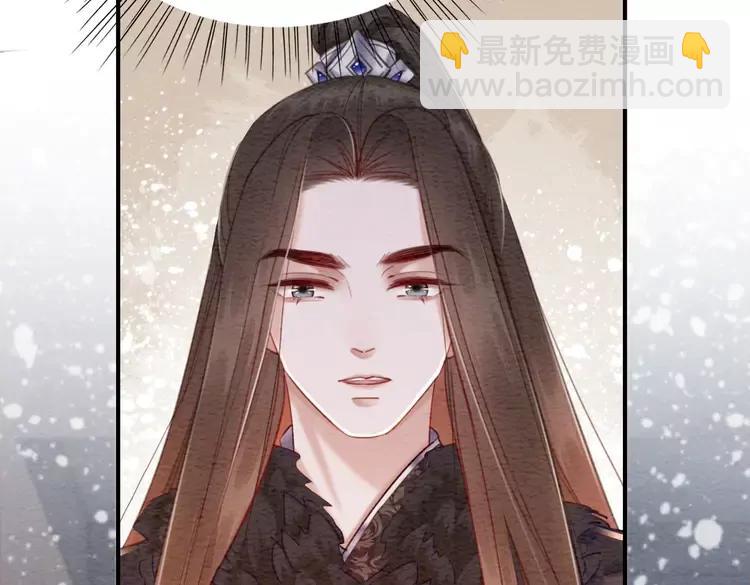 第246话 皇姐才是我的真爱(1/2)-第249话
