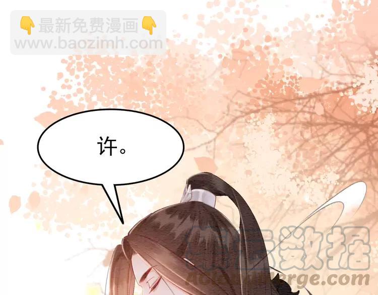 第246话 皇姐才是我的真爱(1/2)-第249话