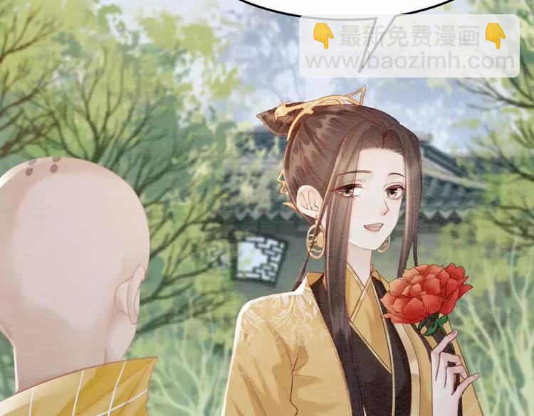 第246话 皇姐才是我的真爱(1/2)-第249话