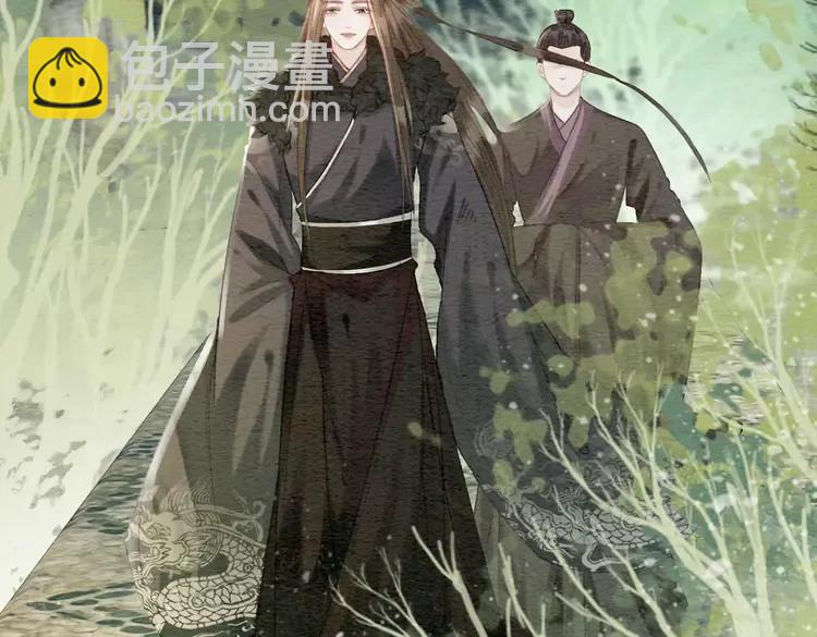 第246话 皇姐才是我的真爱(1/2)-第249话