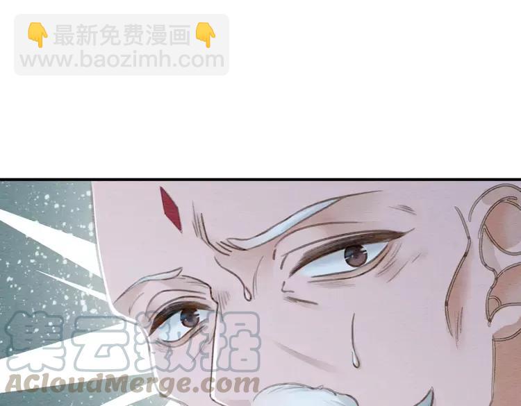 第246话 皇姐才是我的真爱(1/2)-第249话
