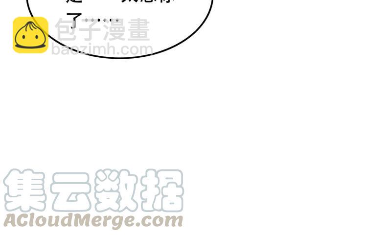 第246话 皇姐才是我的真爱(1/2)-第249话