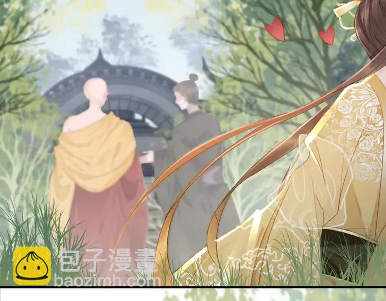 第246话 皇姐才是我的真爱(1/2)-第249话