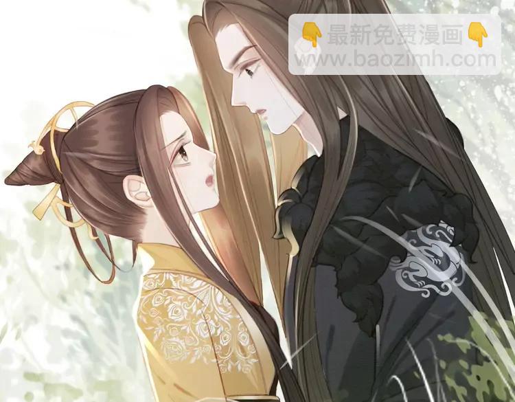 第246话 皇姐才是我的真爱(1/2)-第249话