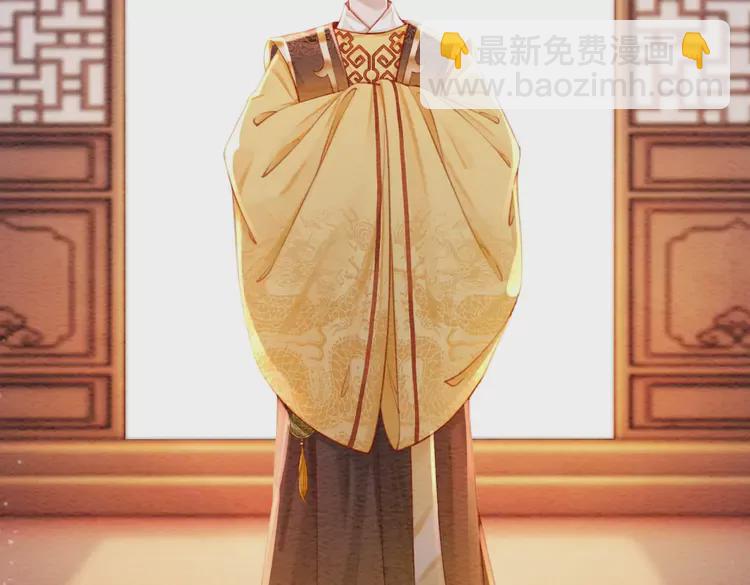 番外3 喜欢和谁在一起(1/2)-第253话