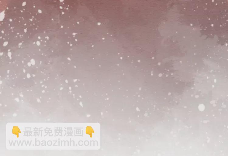 番外3 喜欢和谁在一起(1/2)-第253话