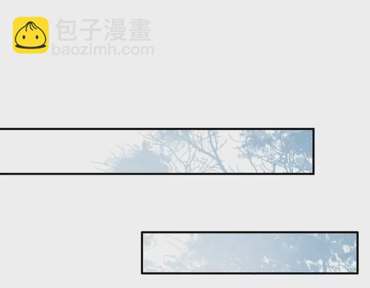 番外3 喜欢和谁在一起(1/2)-第253话