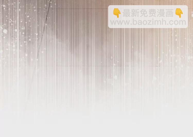 番外3 喜欢和谁在一起(1/2)-第253话