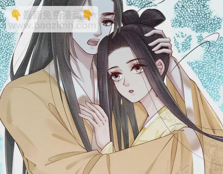 番外3 喜欢和谁在一起(1/2)-第253话
