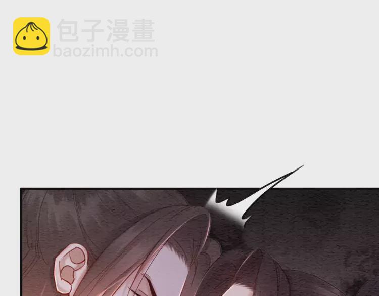 番外3 喜欢和谁在一起(1/2)-第253话