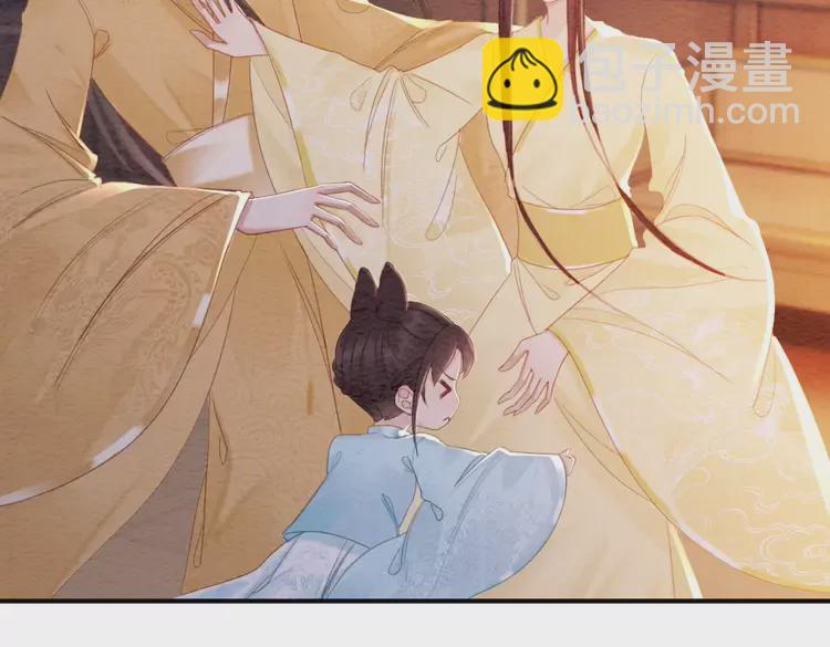 番外3 喜欢和谁在一起(1/2)-第253话