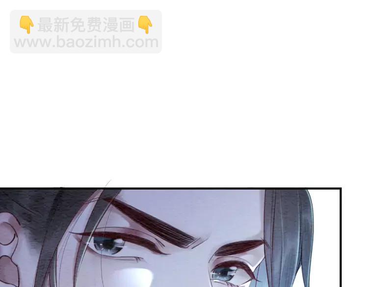 番外5 微服出巡(1/2)-第255话
