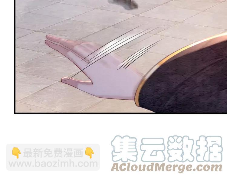 番外5 微服出巡(1/2)-第255话