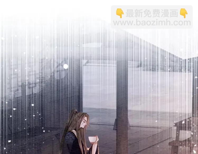 番外5 微服出巡(1/2)-第255话