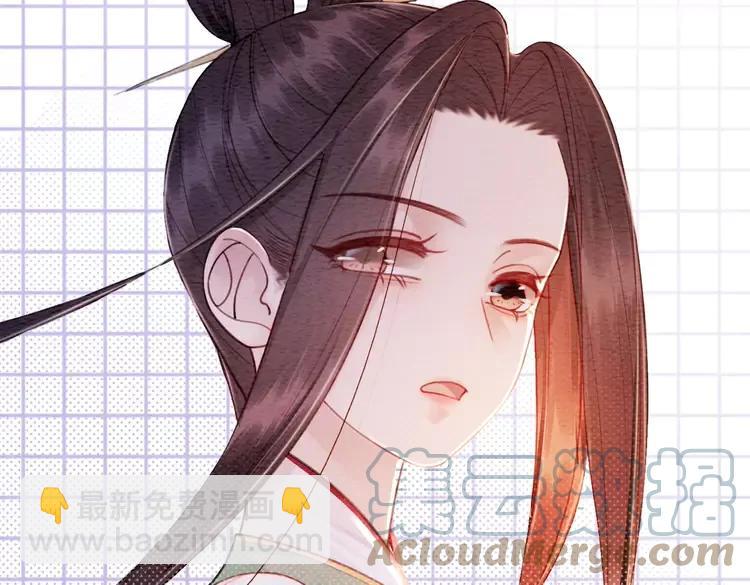 番外5 微服出巡(1/2)-第255话
