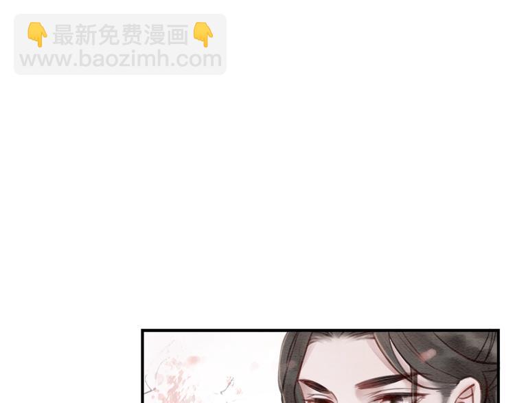 第26话 机智救太子(1/3)-第27话