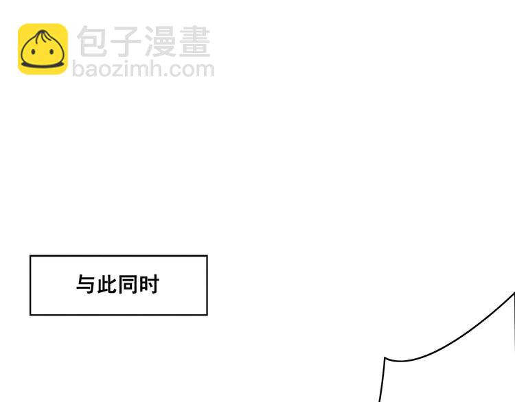 第26话 机智救太子(1/3)-第27话