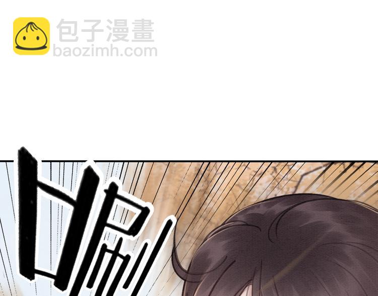 第28话 霸气VS傲娇？(1/3)-第29话