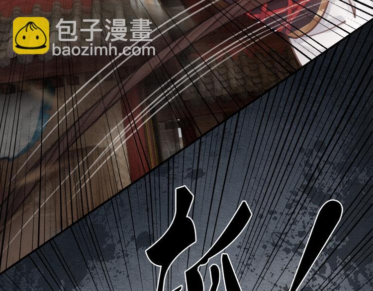 第28话 霸气VS傲娇？(1/3)-第29话