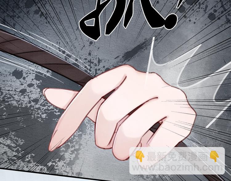 第28话 霸气VS傲娇？(1/3)-第29话