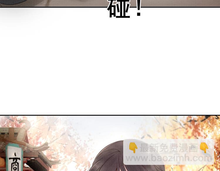 第28话 霸气VS傲娇？(1/3)-第29话