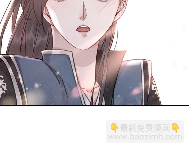 第28话 霸气VS傲娇？(1/3)-第29话