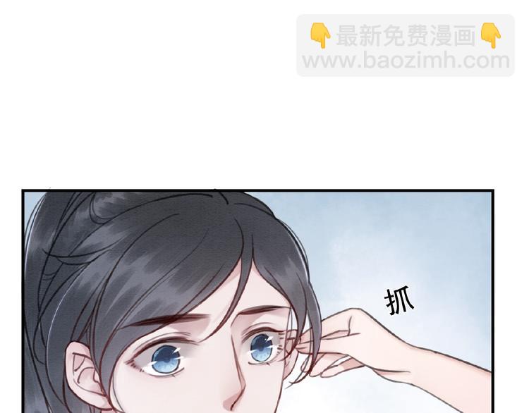 第28话 霸气VS傲娇？(1/3)-第29话