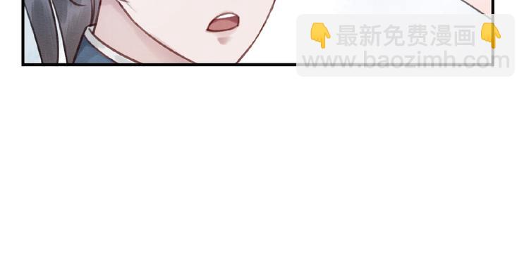 第28话 霸气VS傲娇？(1/3)-第29话