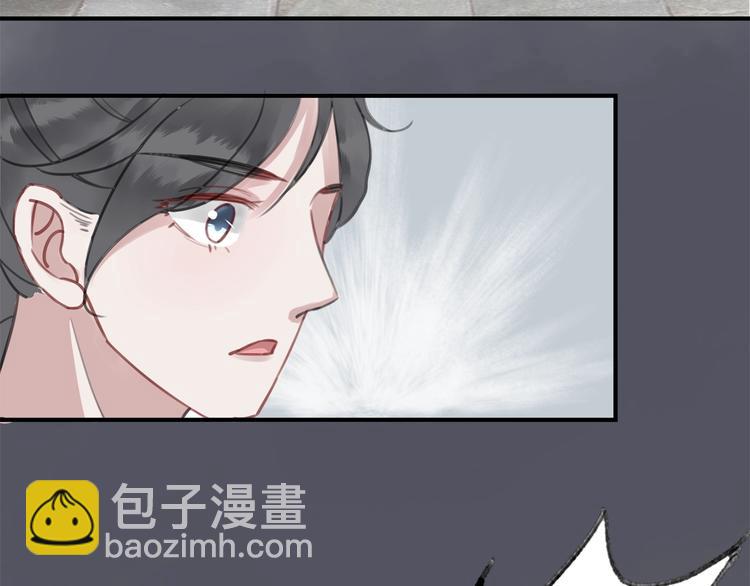 第28话 霸气VS傲娇？(1/3)-第29话