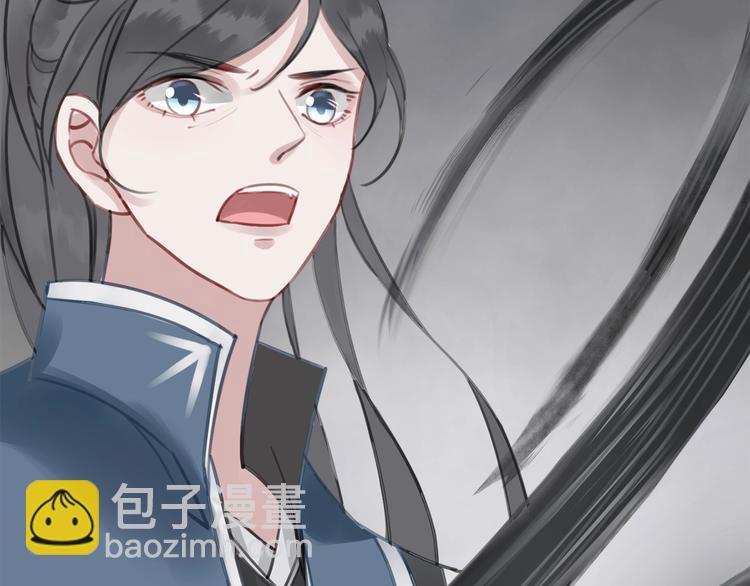第28话 霸气VS傲娇？(1/3)-第29话