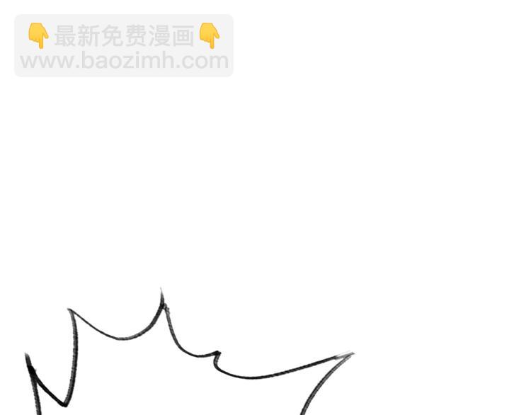 第30话 智斗白莲(1/3)-第31话