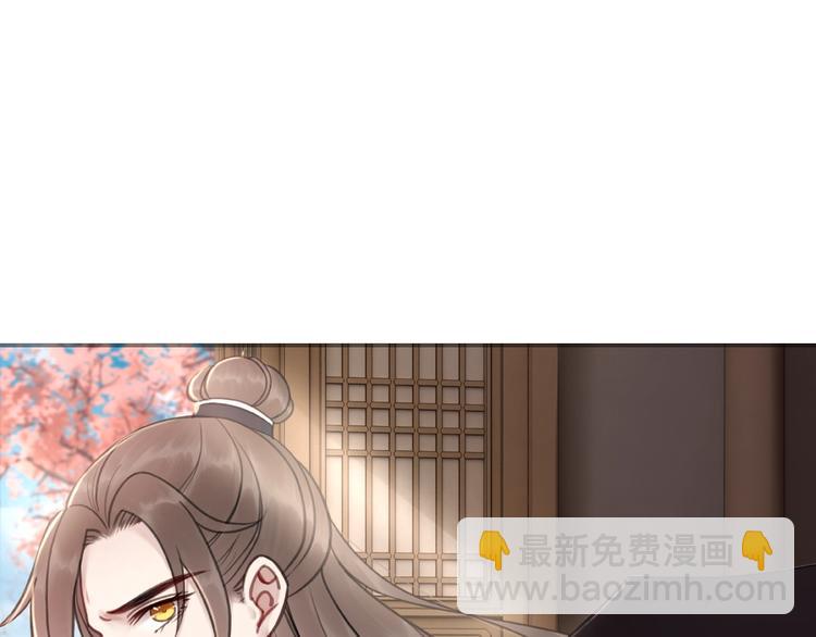 第32话 独一无二的你(1/3)-第33话