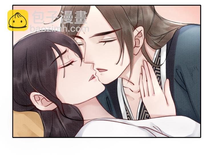第32话 独一无二的你(1/3)-第33话